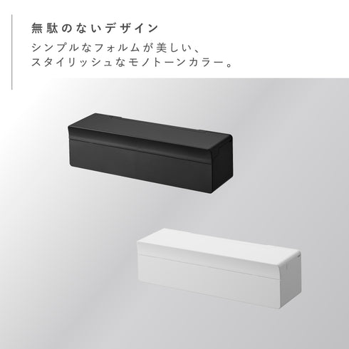 マグネットまな板シートケース TOWER タワー.|s2